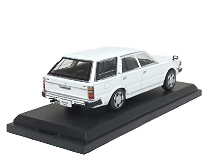 NOREV J Nissan Cedric Van Deluxe 1995 White