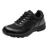 Men's Black Low-Cut Training Shoes