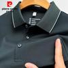 Pierre Cardin Men's 5A Antibacterial Seamless Cool-feel Polo Shirt