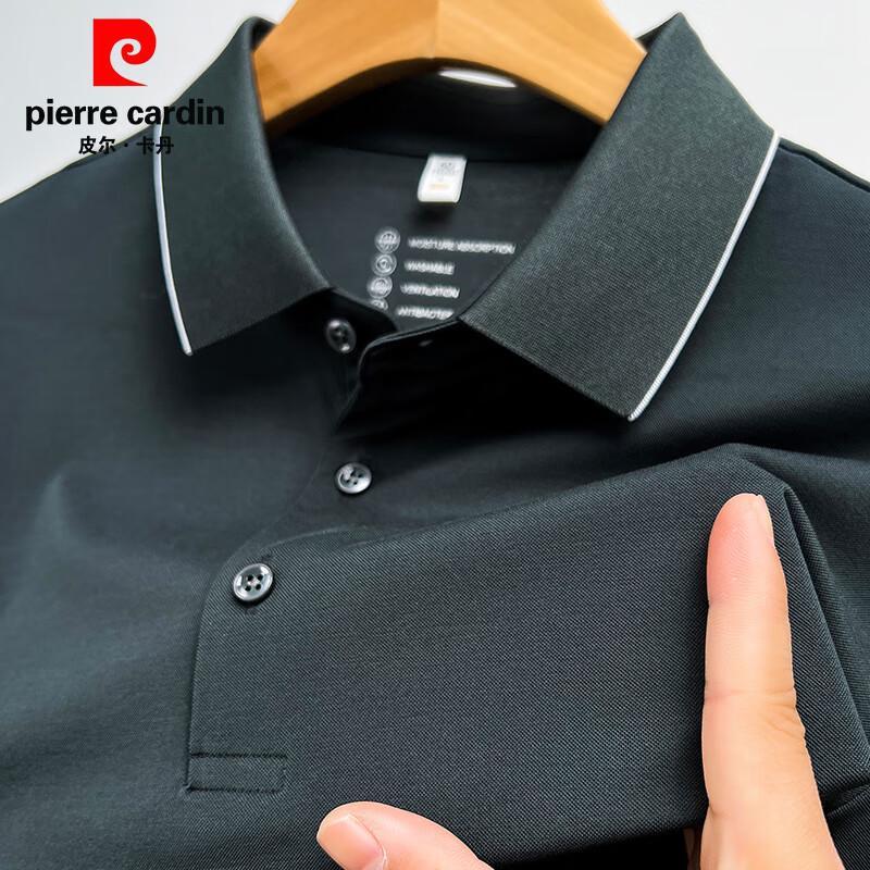 Pierre Cardin Men's 5A Antibacterial Seamless Cool-feel Polo Shirt