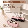 With Handle Hair Dryer Storage Bag Quilting Cotton Hair Dryer Case  Home Travel Use