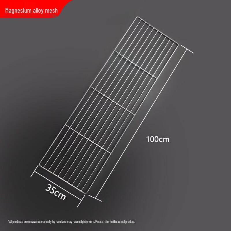 ZISIZ Outdoor Stainless Steel BBQ Grill Net