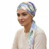 Îmbrăcăminte pentru femei musulmane – Batiste musulmane