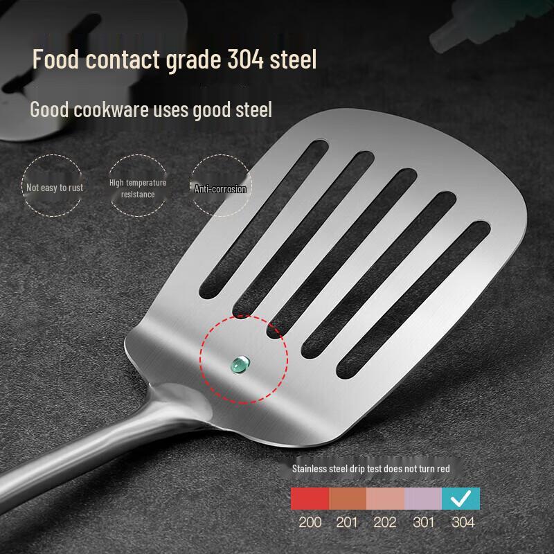 MAXCOOK 304 Stainless Steel Pear Wood Spatula