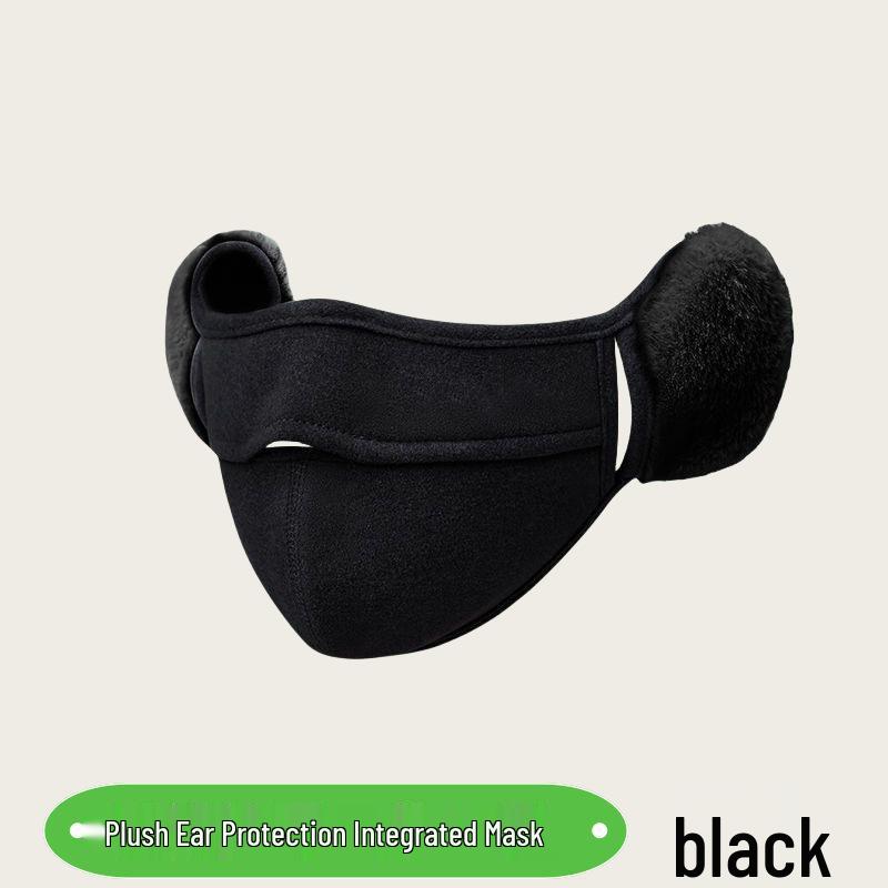 Winter Fleece Ear Protection Cycling Mask - Windproof & Breathable One Size