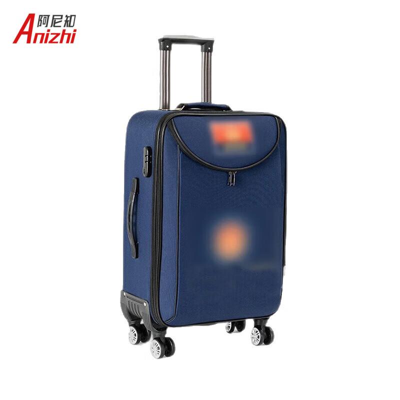 Anizhi Commemorative Camouflage Spinner Luggage