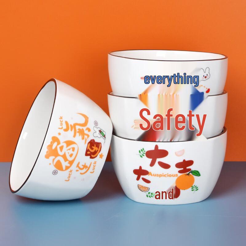 Jingmingli Keramik Geschirr Geschenkset