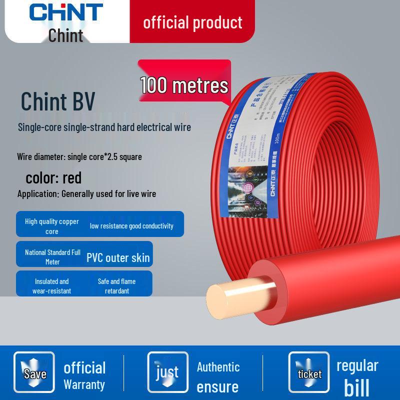 Chint Copper Core Wire 1.5 to 6mm² Single Strand, 50m for Home Decoration