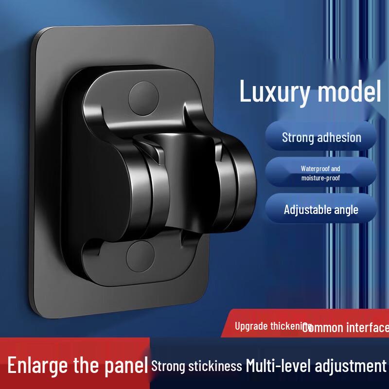 ZISIZ Punch-Free Adjustable Shower Head Holder