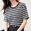 Navava Casual STriped Round Neck ShorT Sleeve T shirT nT1714