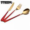 Dinner Spoon Elegant Dinnerware Sets Stainless Steel Cutlery Portuguese Round Western