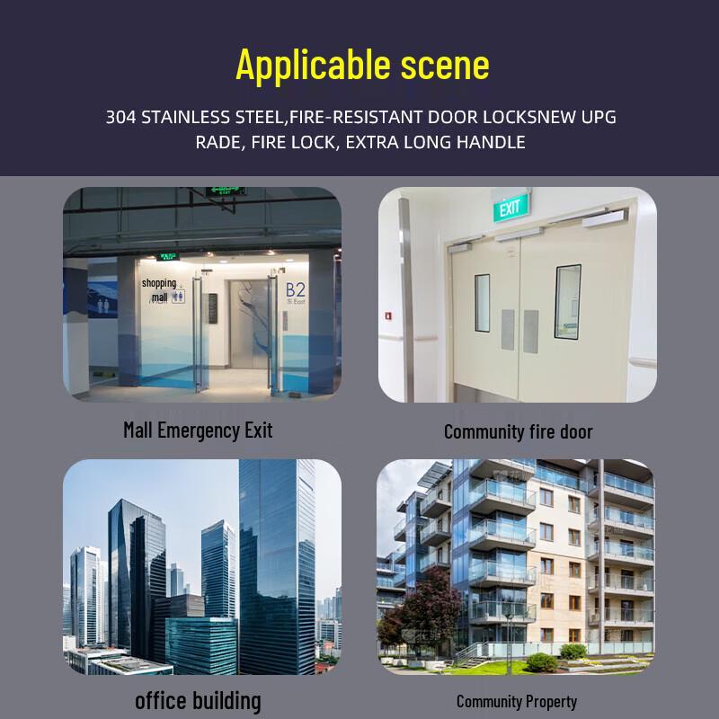 Du Ao Stainless Steel Fire Safety Door Lock