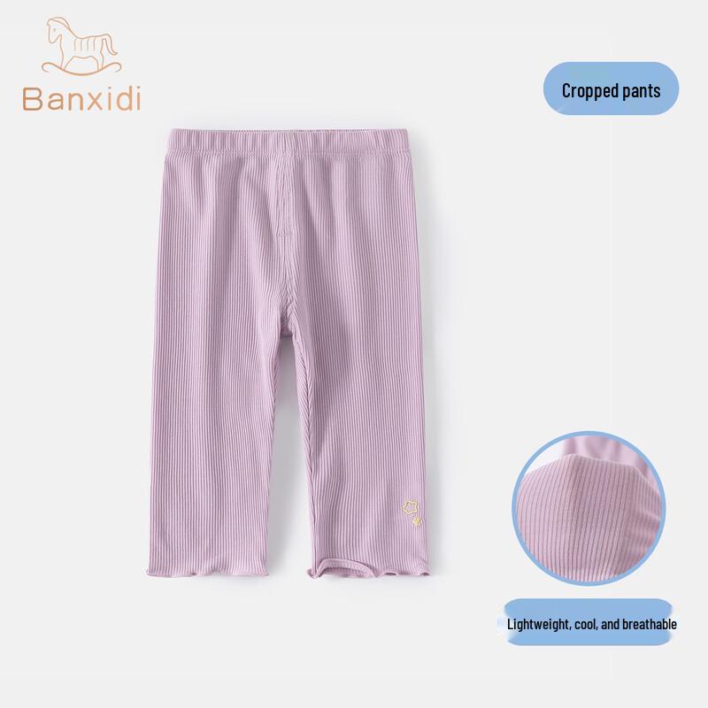 

Girls Star Embroidery Summer Cropped Casual Pants 100