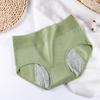 Cotton Women's Physiological Underwear with Side Leakage Prevention Breathable and Lightweight Safety Pants