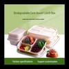 Shenghua Heyiyuan Eco-Friendly Corn Starch Multi-Compartment Meal Box