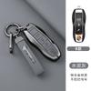 Fashion Car Key Case Cover Shell For Porsche Panamera Spyder Carrera Macan Cayman Cayenne 911 970 981 991 Keychain Fob Accessory QF9