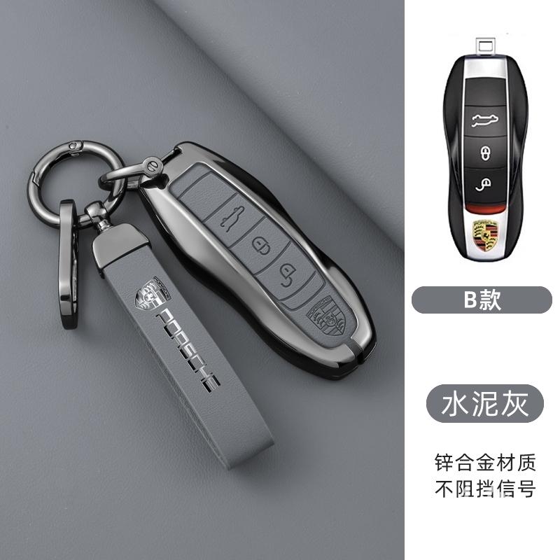 Fashion Car Key Case Cover Shell For Porsche Panamera Spyder Carrera Macan Cayman Cayenne 911 970 981 991 Keychain Fob Accessory QF9