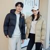 2025 Unisex Winter Thick Hooded Down Jacket, Warm Short Casual Puffer Outerwear for Couples
