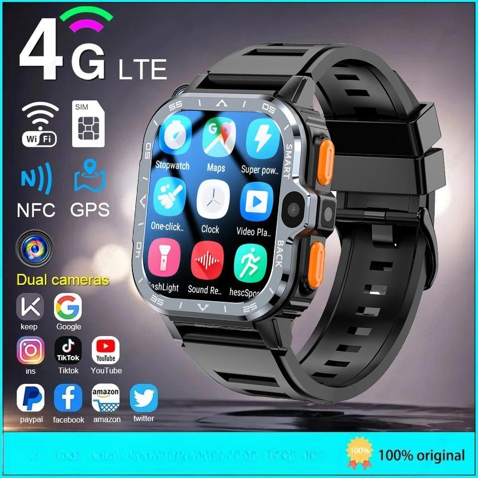 2026 Jauns WiFi 5G SIM kartes