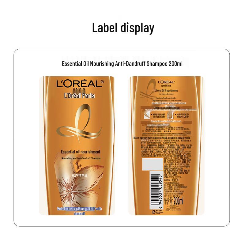 L'Oréal Anti-Dandruff Nourishing Oil Shampoo