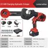 De Qi Er EZ-400 Rechargeable Hydraulic Crimper CN Plug (adapter Included)