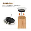 Furniture Slider, 10 Pieces, Furniture Pad, Round, Easy To Move, Chair Leg Cover, Round Furniture Moving Pad, Chair Foot Cover, with Nails,