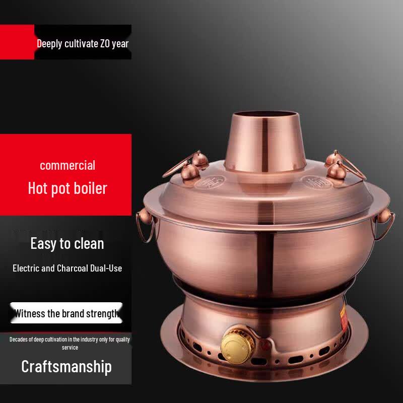 Yingbai Thickened Dual-Use Hot Pot