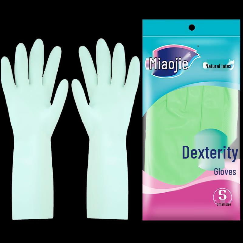 

Miaojie Dexterous Reusable Gloves
