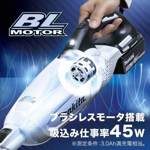 Makita cordless vacuum cleaner CL280 capsule type 18V with 18V battery charger CL280FDRFW