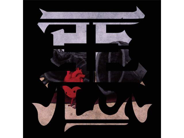 

CD+DVD Aku First Press Limited Edition MUCC Special Sleeve Case MSHN-77 NEW