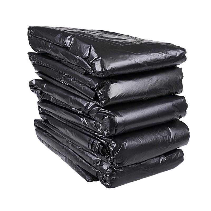 Cleapon Extra Thick Flat-Mouth Disposable Garbage Bags