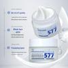 577 Aufhellende & Fleckenentfernende Creme 50g - Hellt den Hautton auf, glättet und mildert Flecken