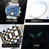 OLEVS Men's Stylish Chronograph Watch, Popular Brand for Business, Large, Easy-to-Read Analog, Waterproof Quartz Wristwatch, Black (Blue)