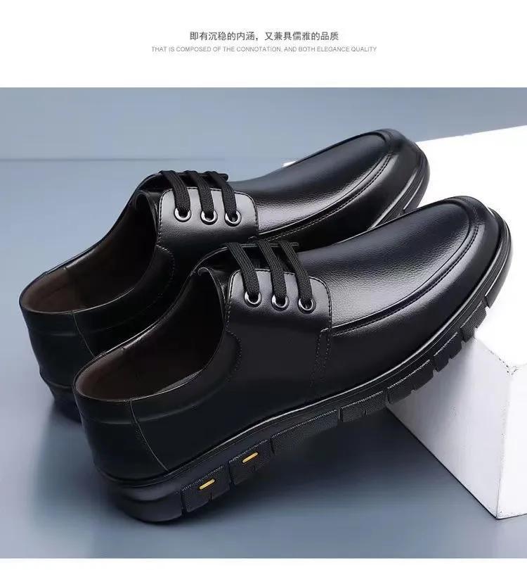 New British Style Fashionable Versatile Business Casual Shoes with Soft Soles for Work and Office Men's Formal Leather Shoes