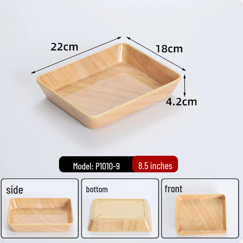 Melamine Wood Grain Buffet & Hotpot Serving Tray