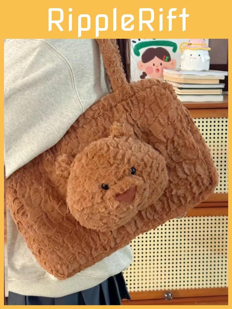 Cute Plush Bear Bag With Zipper Closure For Casual Travel And Gift Giving