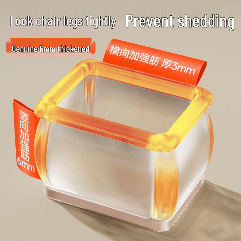 Anti-Slip Silicone Table & Chair Leg Pads - Wear-Resistant Protection for Dining Furniture