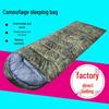 Camouflage Ultra-light Adult Sleeping Bag - Thickened for Warmth and Cold Protection, Portable for Outdoor Jungle Camping Tent Insulation