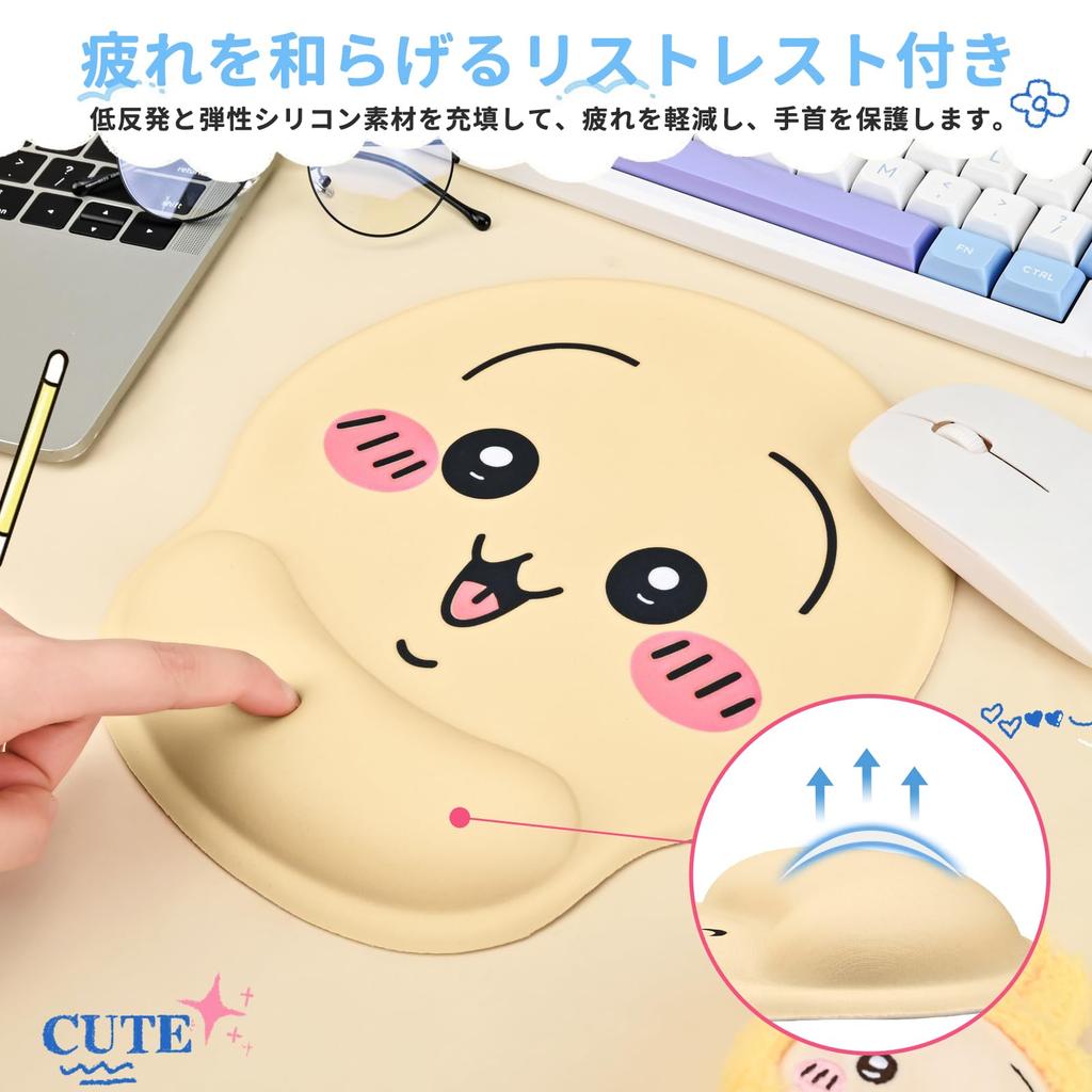 Newseego Mouse Pad Cute Design with Integrated Wrist Memory Ergonomic Character Reduces Wrist Ideal for Gaming and Stylish Computer Pad - Rest, Foam,