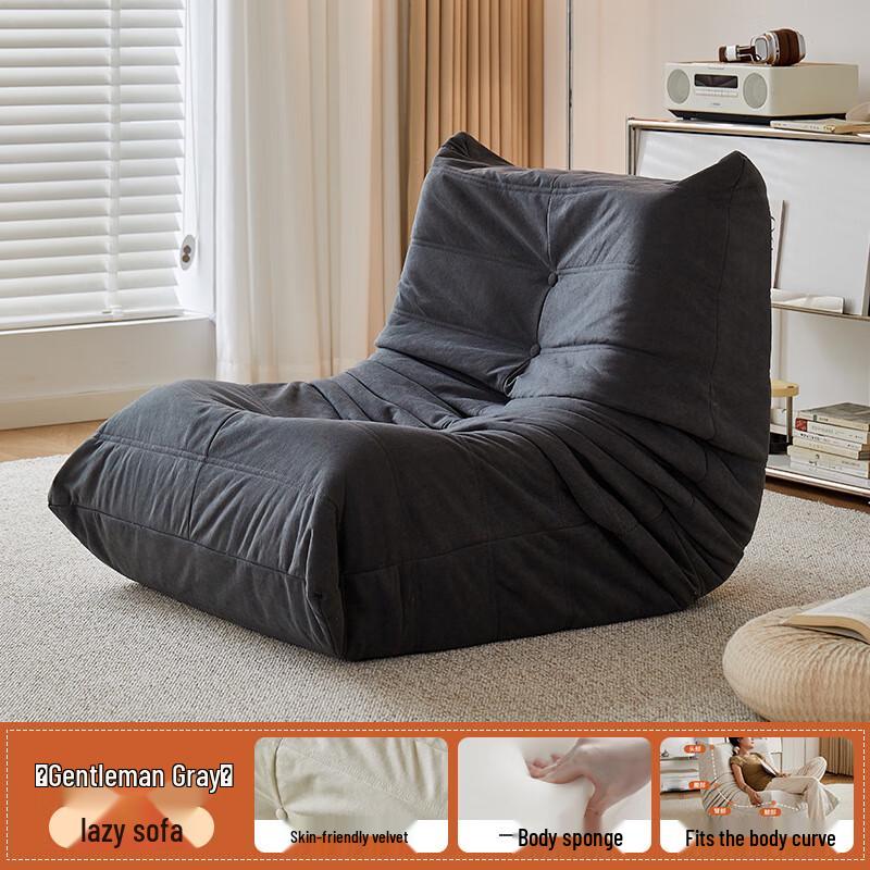 OEING Caterpillar Backrest Chair