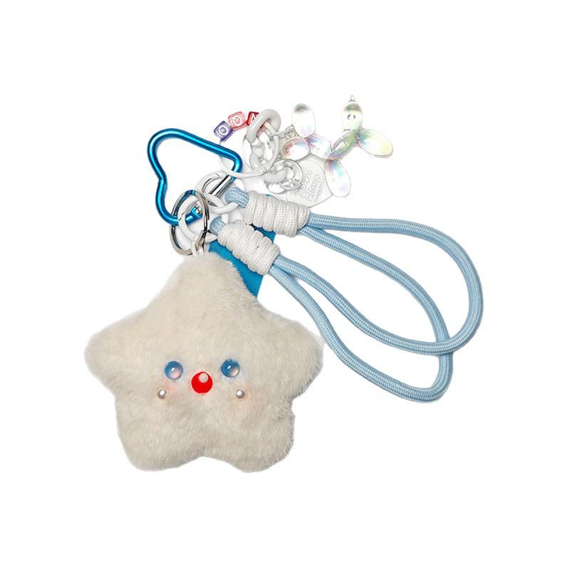 Adorable Squeaky Star Plush Keychain - Perfect Gift for Couples or Best Friends