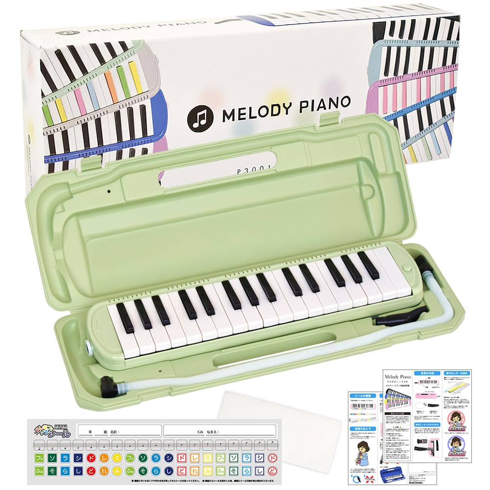 

KC Kyoritz Melody Piano Keyboard Harmonica 32 Keys Light Green Name Label P3001-32K/UGR (Do-Re-Mi Labels, Cloth, Included)