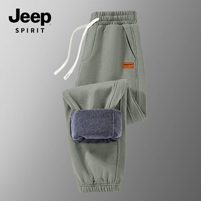 JEEP SPIRIT Men's Fleece Lined Tapered Sweatpants