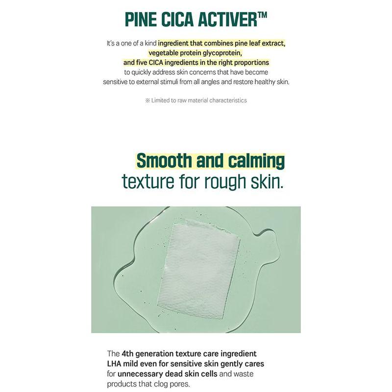 ROUND LAB - Pine Calming Cica Mask Set