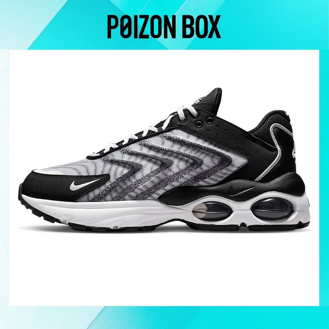 

кроссовки Male Nike Air Max Tailwind Running shoes DQ3984-001