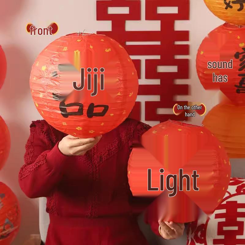 Double Happiness Chinese Wedding Room Decoration Set with Lanterns & Honeycomb Ornaments for Bedroom Photo Props