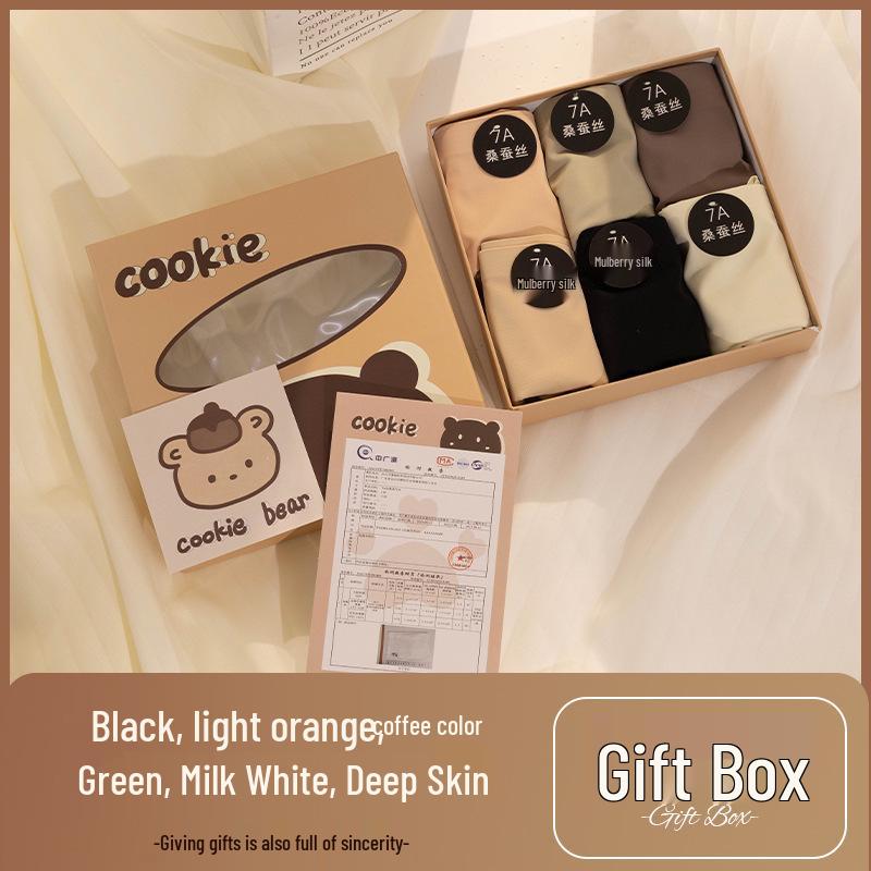 Women's Seamless Mid-Waist Triangle Panties with Antibacterial Mulberry Silk Crotch - Comfortable, Close-Fitting, and Skin-Friendly.