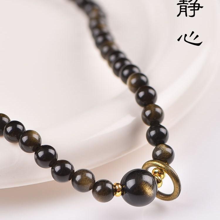 Obsidian bracelet, gold obsidian bracelet, double-circle fortune beads, new Chinese style couple's bracelet for women and men, beaded bracelet, Qixi
