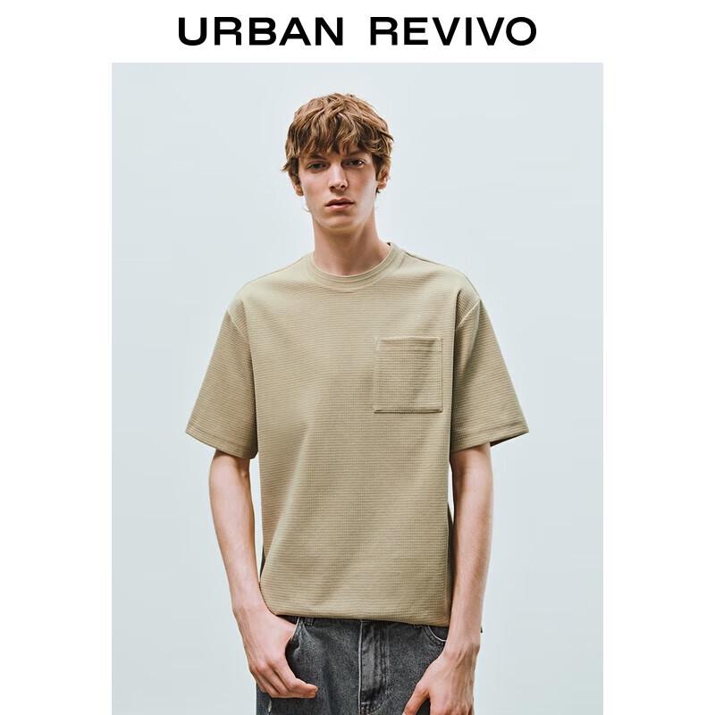 UR Men s Casual Textured Short Sleeve Pocket T-shirt S