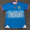 Maglia da Calcio a Maniche Corte Congo Casa Uomo Fibra di Bambù Uniforme da Calcio Adulto Autunno Inverno